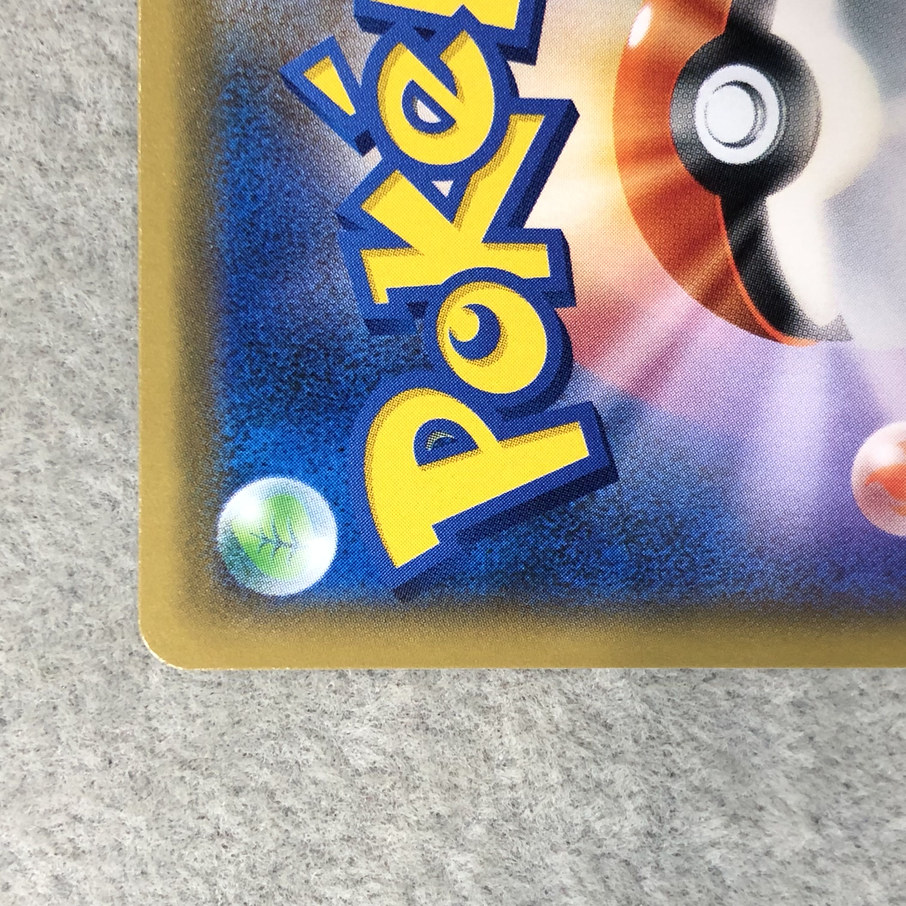 N (-) {180/171} [XY].