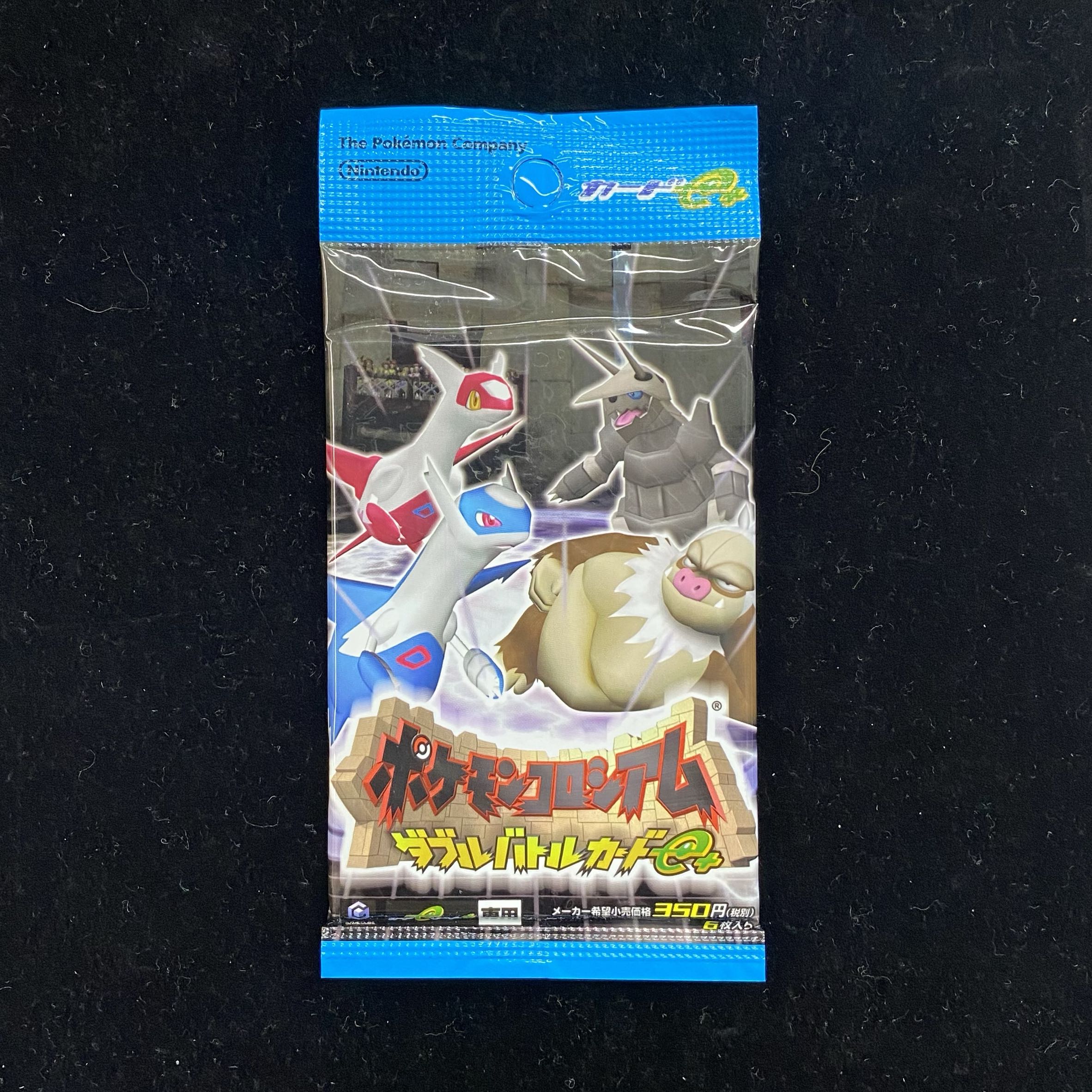 Pokémon Colosseum Double Battle Cards e+ <unopened pack> [blue]. 1パック