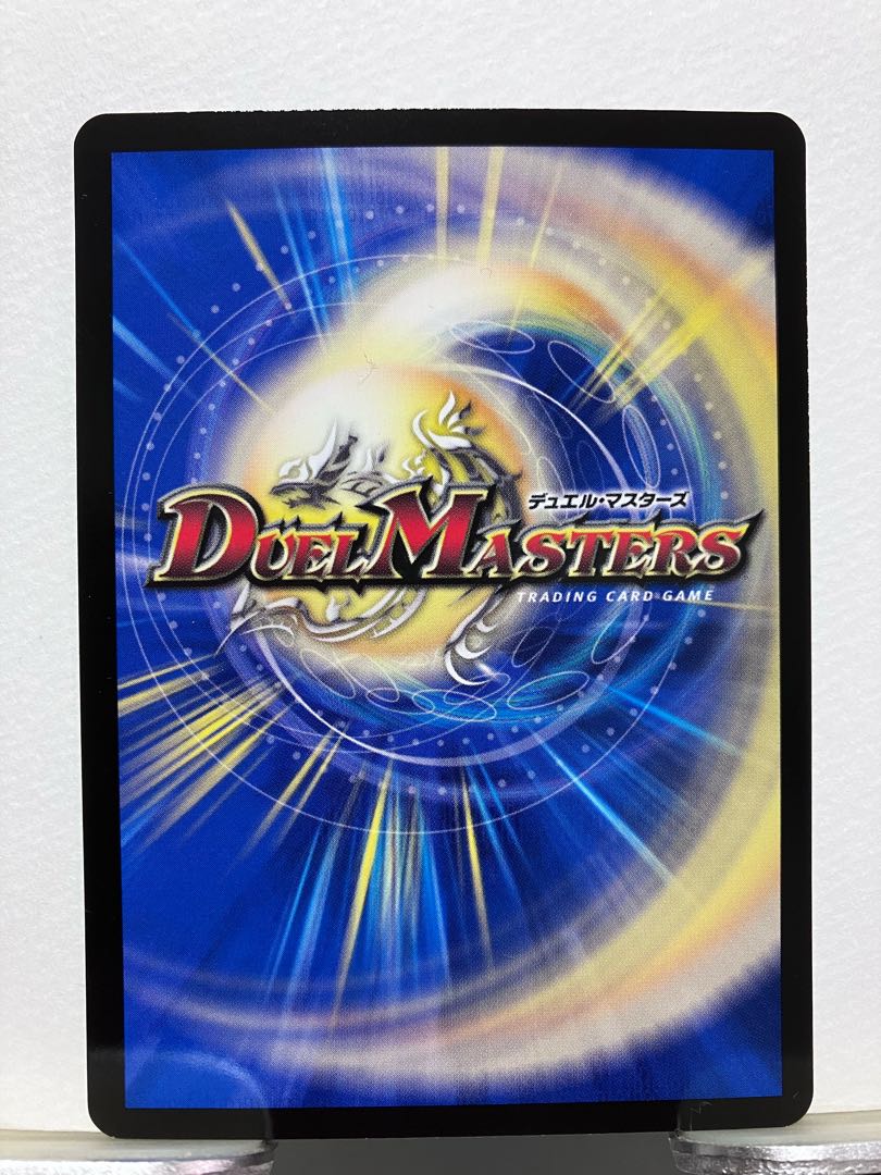 ◆丁寧包装◆ 獲銀月 ペトローバ SR S1/S10