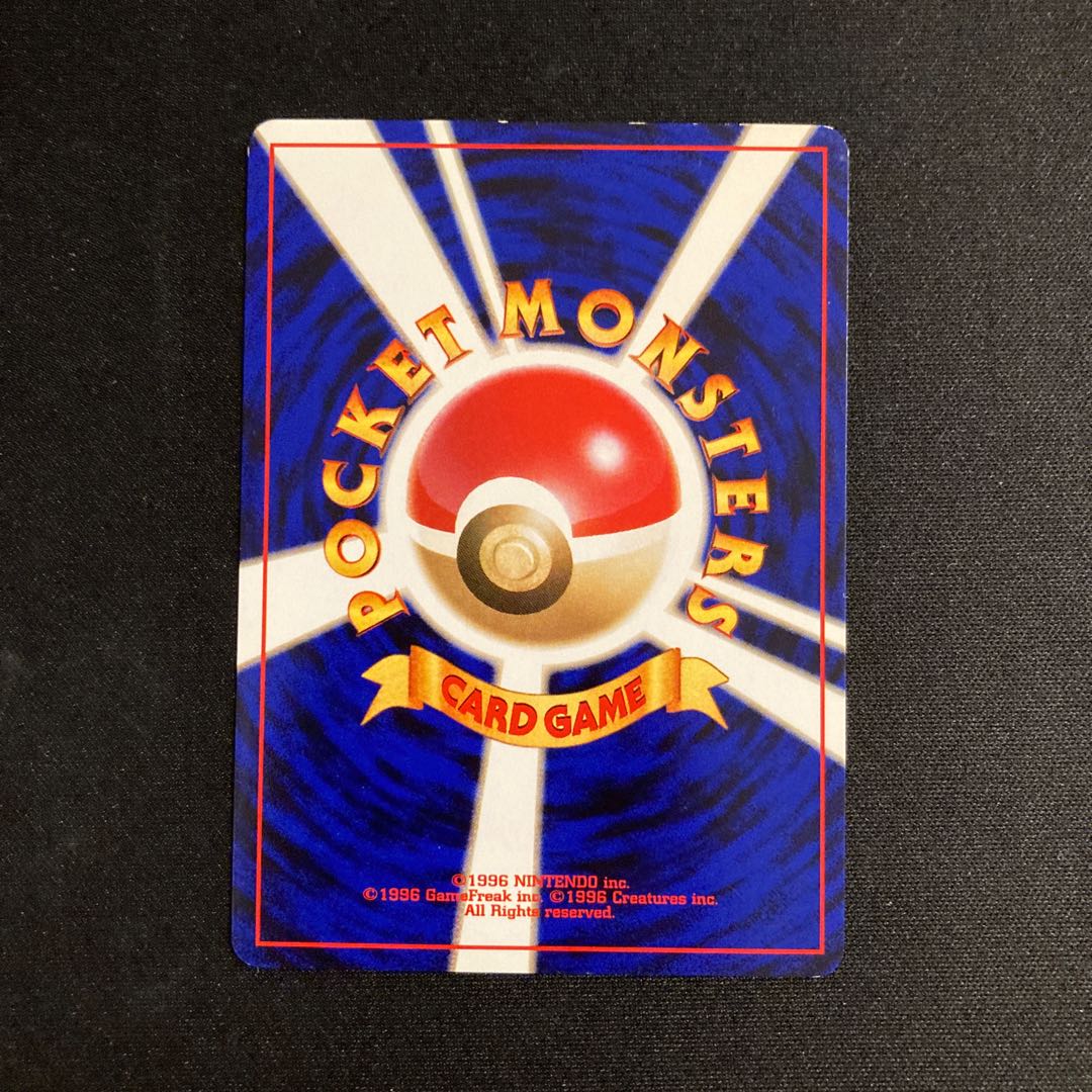 j66 Naughty Ursaring (Old Reverse Side) Pokémon TreTre 1枚