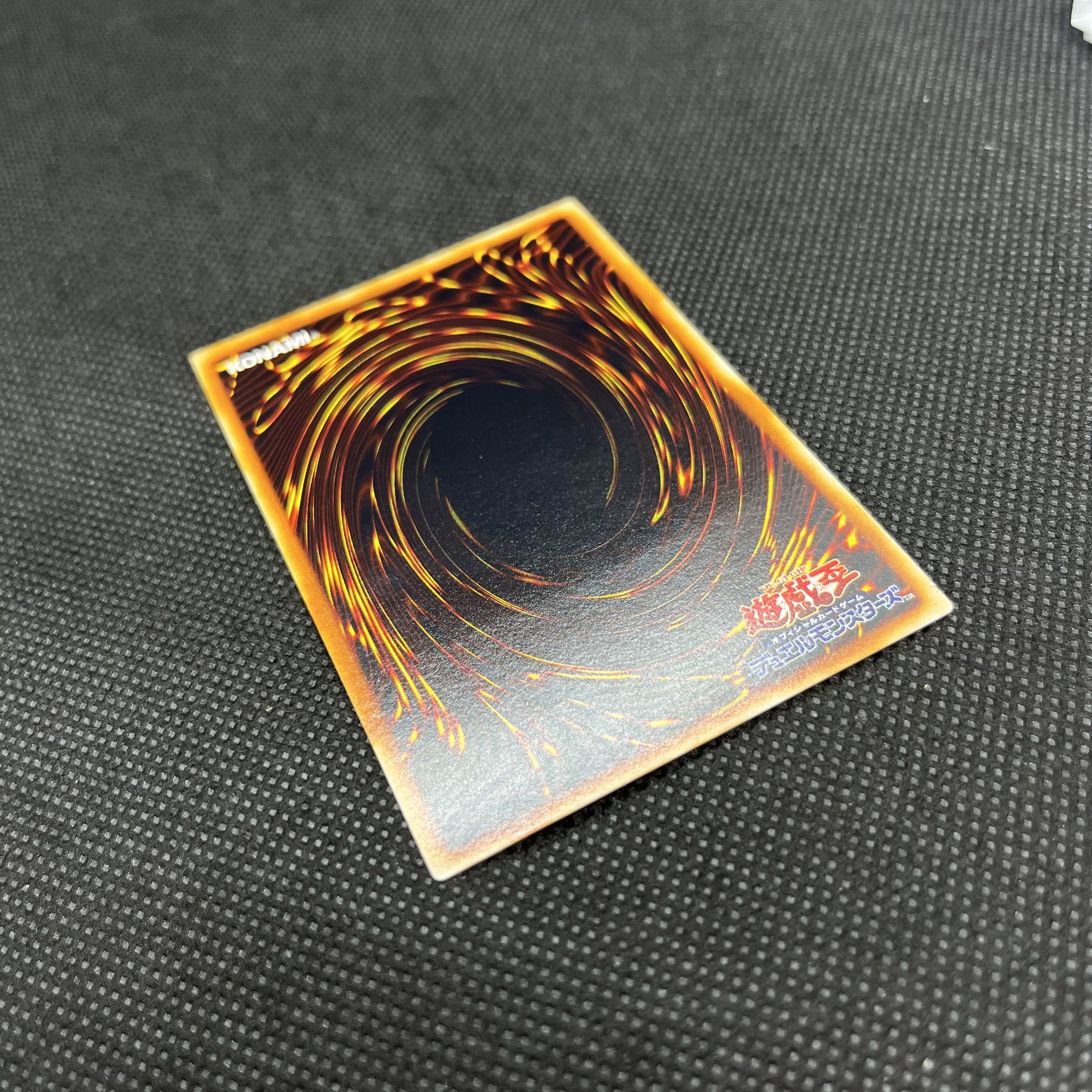 遊戯王　ホルスの黒炎竜LV6   SOD-JP007   レリーフ 1枚