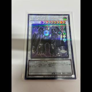 Locomotion R-Genex Parallel Secret Rare TW01-JP091 1枚