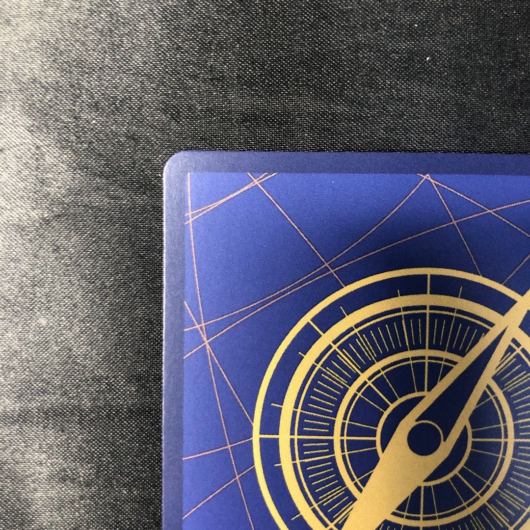 Baby 5 UC OP10-076 1枚