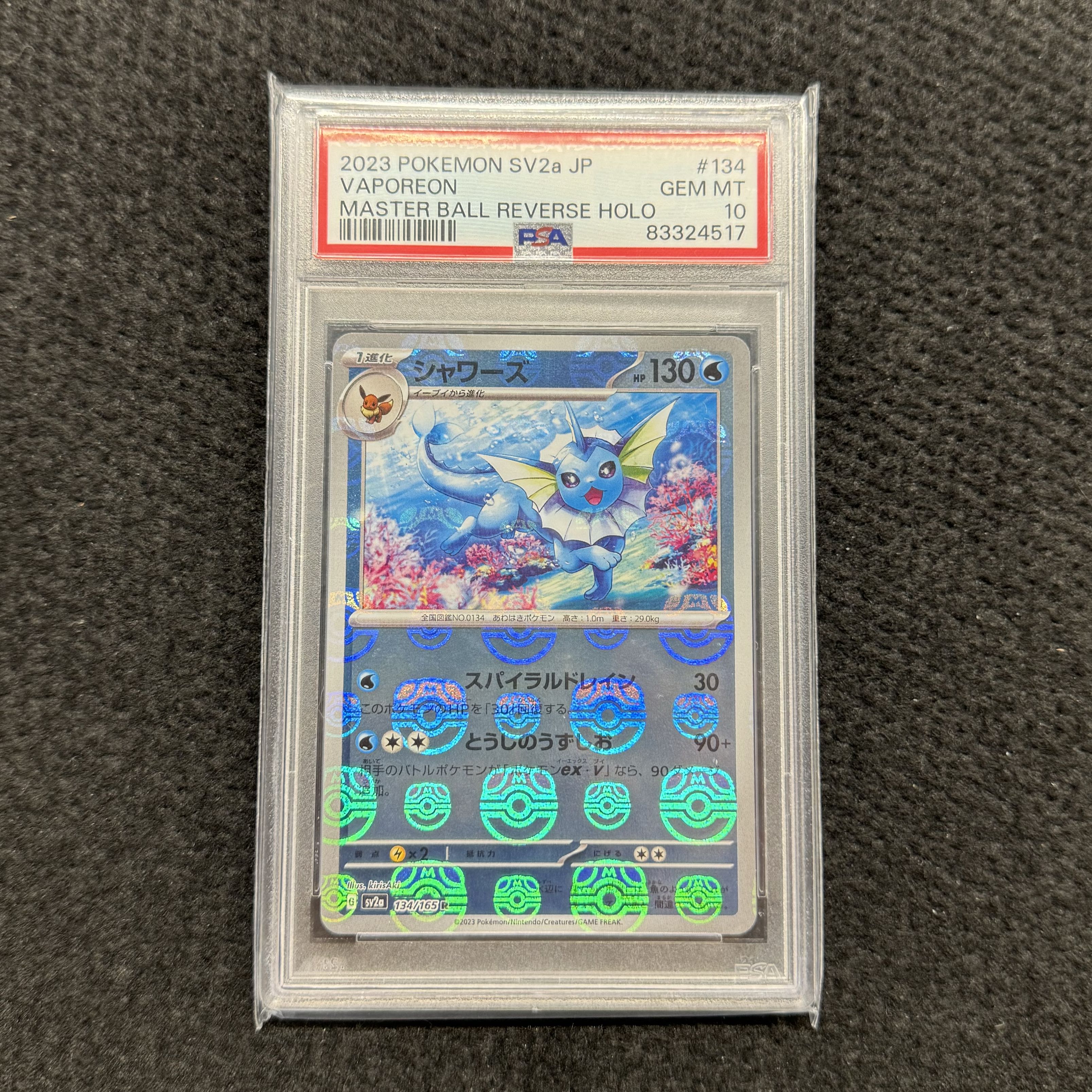 PSA10] Vaporeon (Master Ball Pattern/Mirror Type) R 134/165