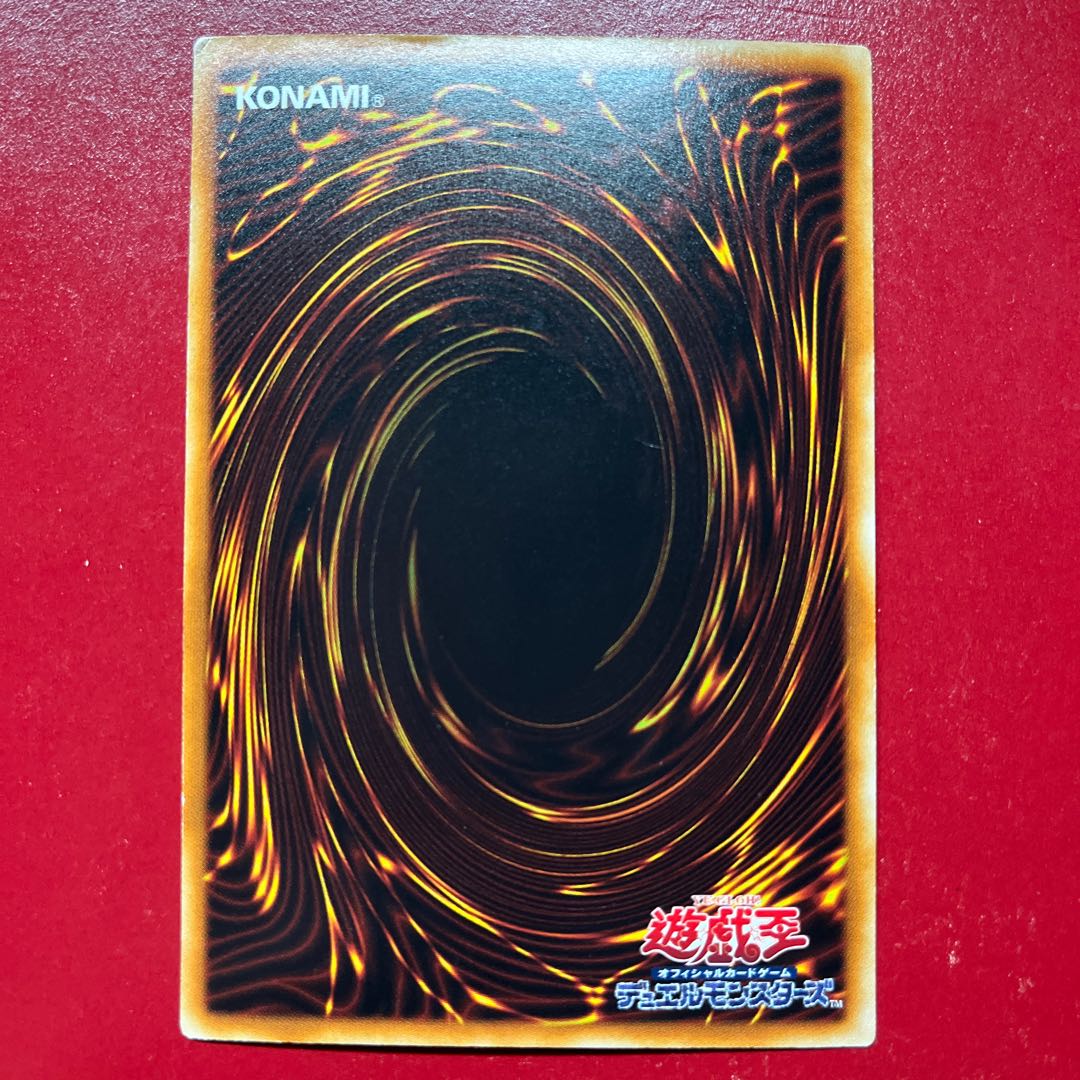 Asp スターダスト・ドラゴン ホログラフィックレア TDGS-JP040