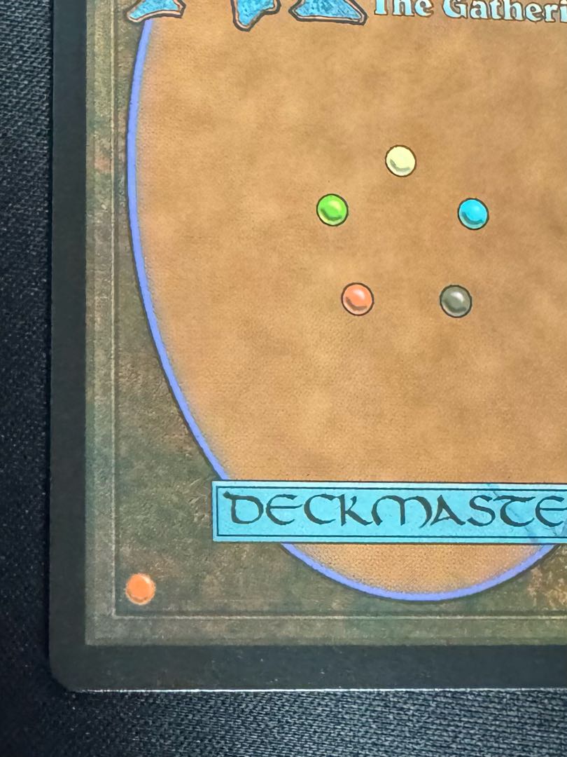 ガーディアンフォース、ディアボロス 死の影　TOP8 1枚