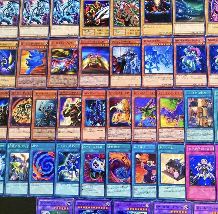 遊戯王【原作再現！！】海馬瀬人デッキ４０枚 1枚