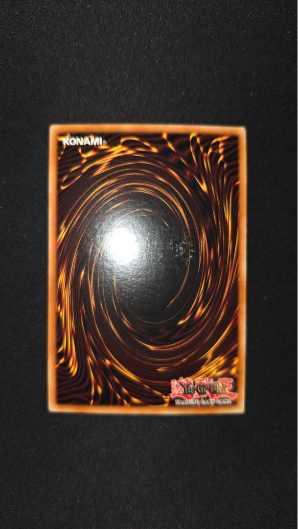 Yu-Gi-Oh Cyber End Dragon English North America DR Ultra DR04-EN036 4枚
