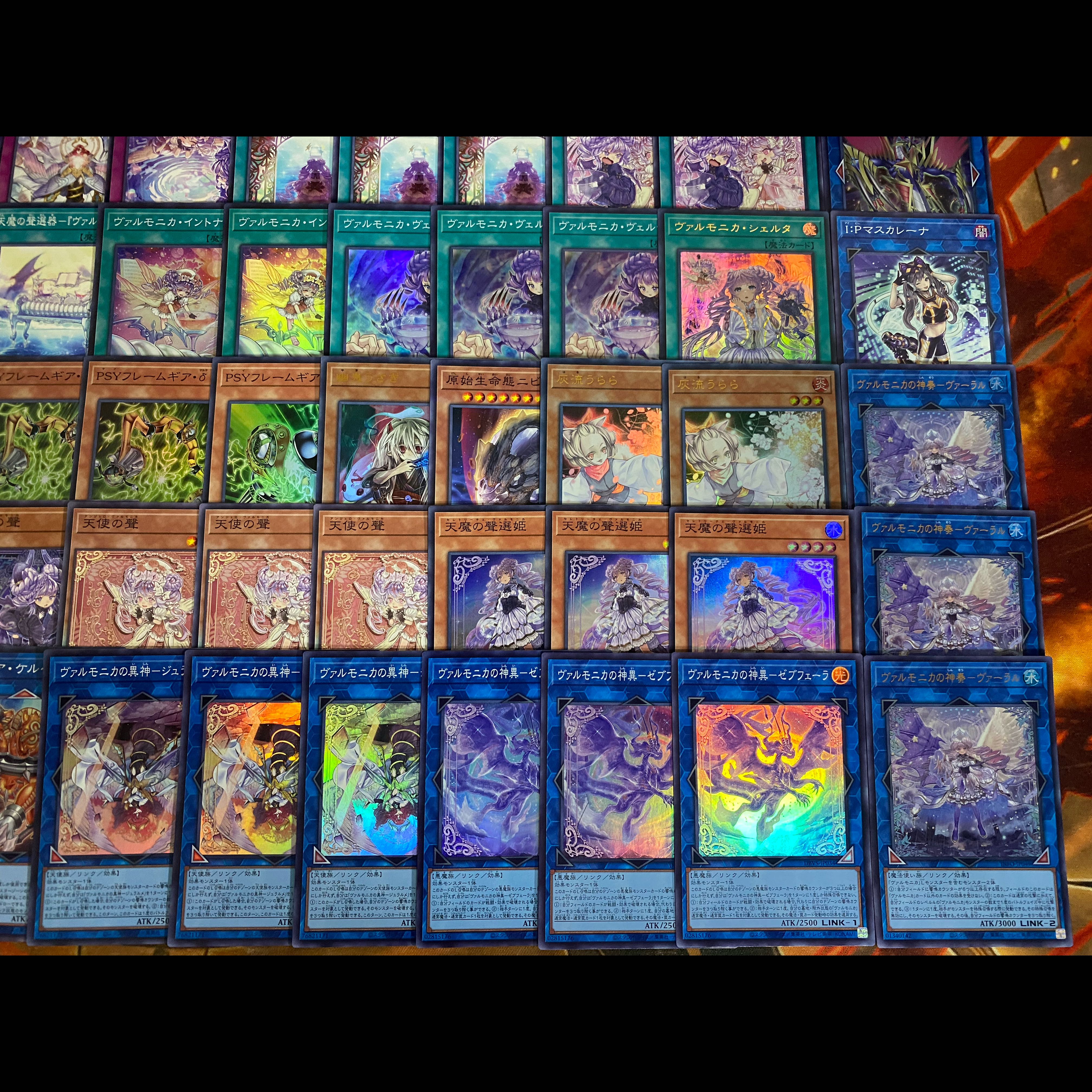 Valmonica Deck [Search below: Yu-Gi-Oh!, Advanced Deck Building, Ash Blossom & Joyous Spring, Infinite Impermanence] 1枚