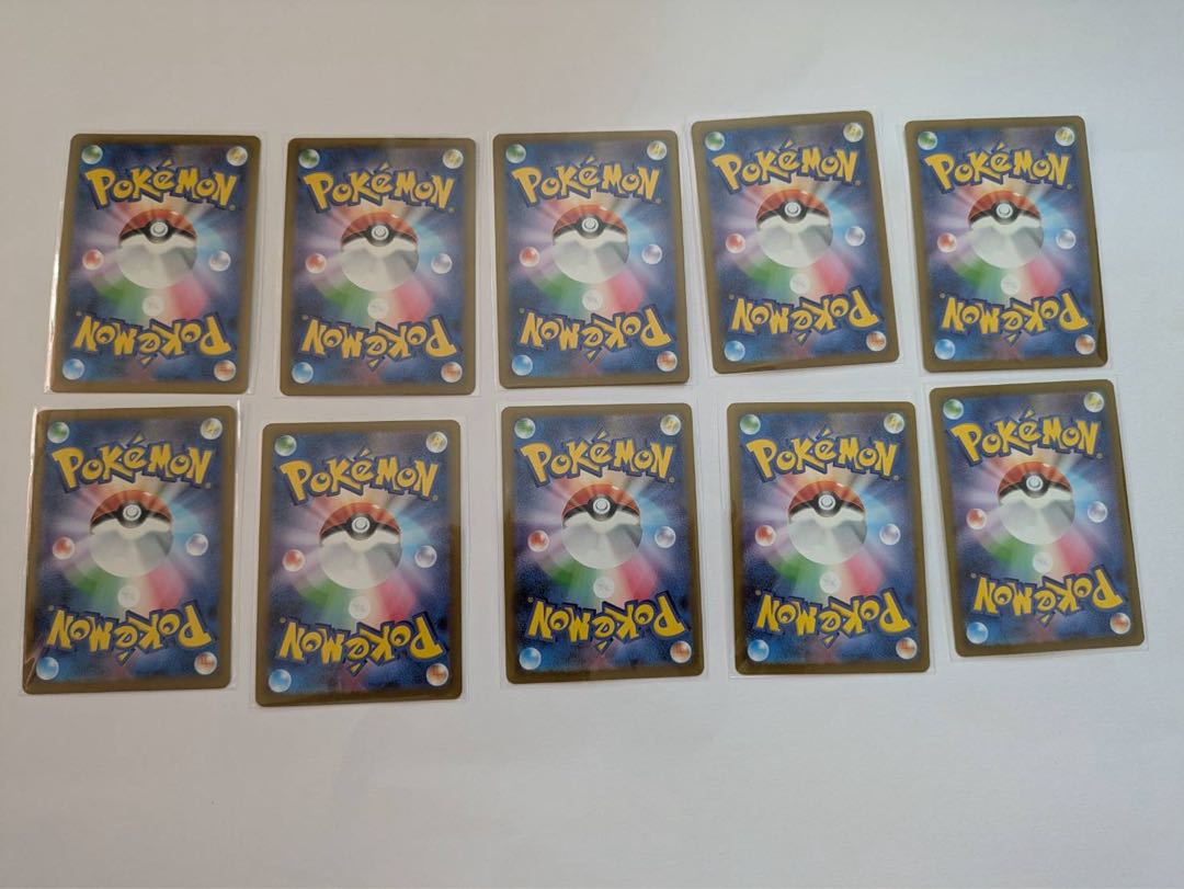 10枚セット！ 【PSA10】ピカチュウ PROMO 120/SV-Pの通販 よしえ