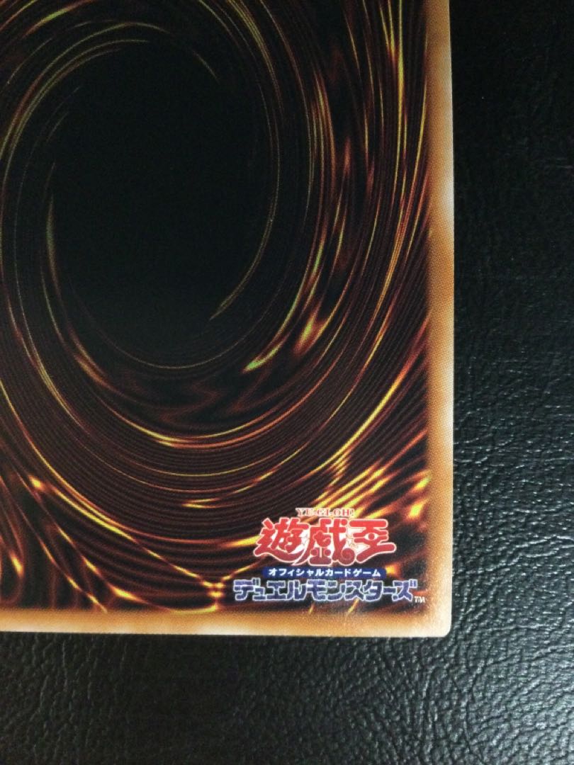 ① 幻奏の華歌神フラワリング・エトワール QCSE・25thシク LEDE