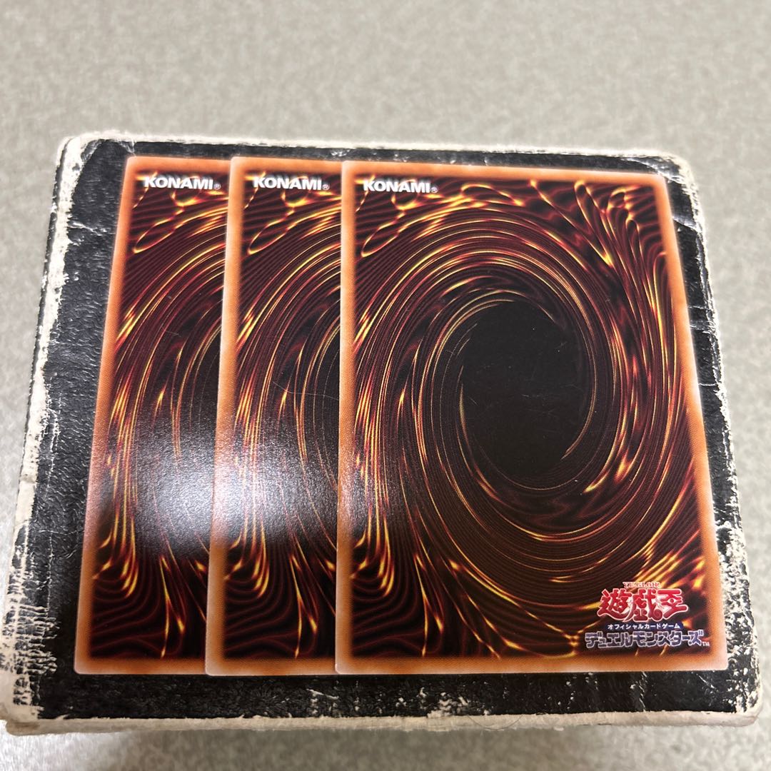 3枚セット 溶岩魔神ラヴァ・ゴーレム スーパーレア JP001