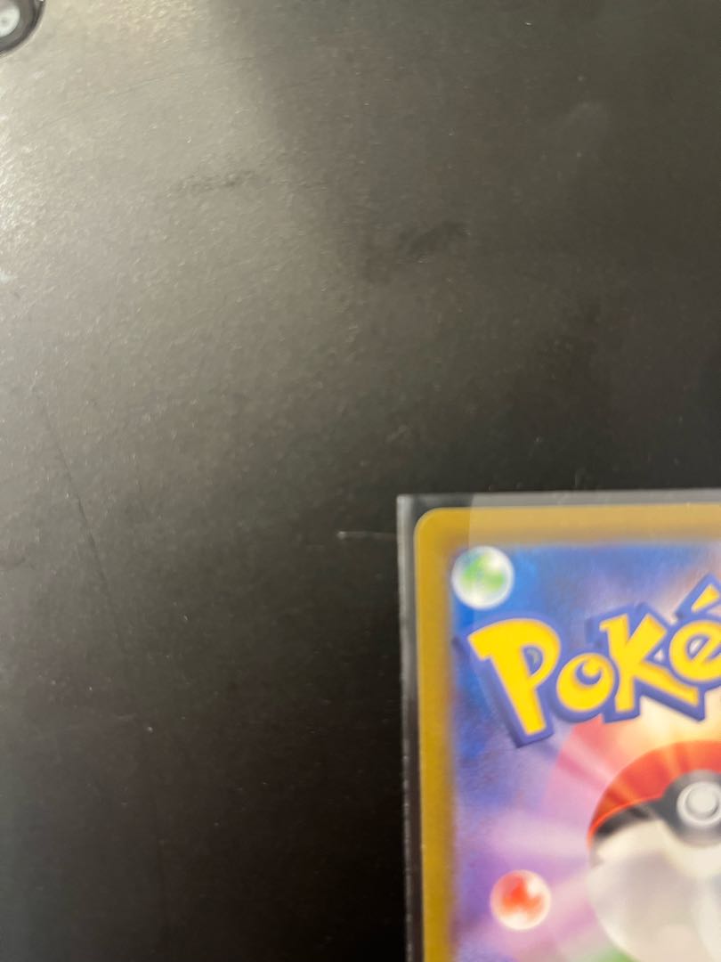 最安値 メガリザードンXex SAR 110/080 1枚