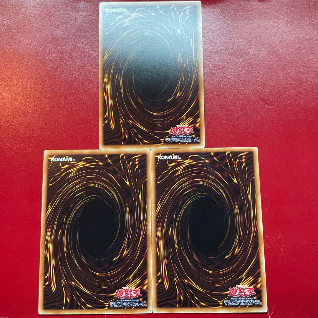 Agi 2 Agp Pot of Duality Parallel Normal JP078 1枚