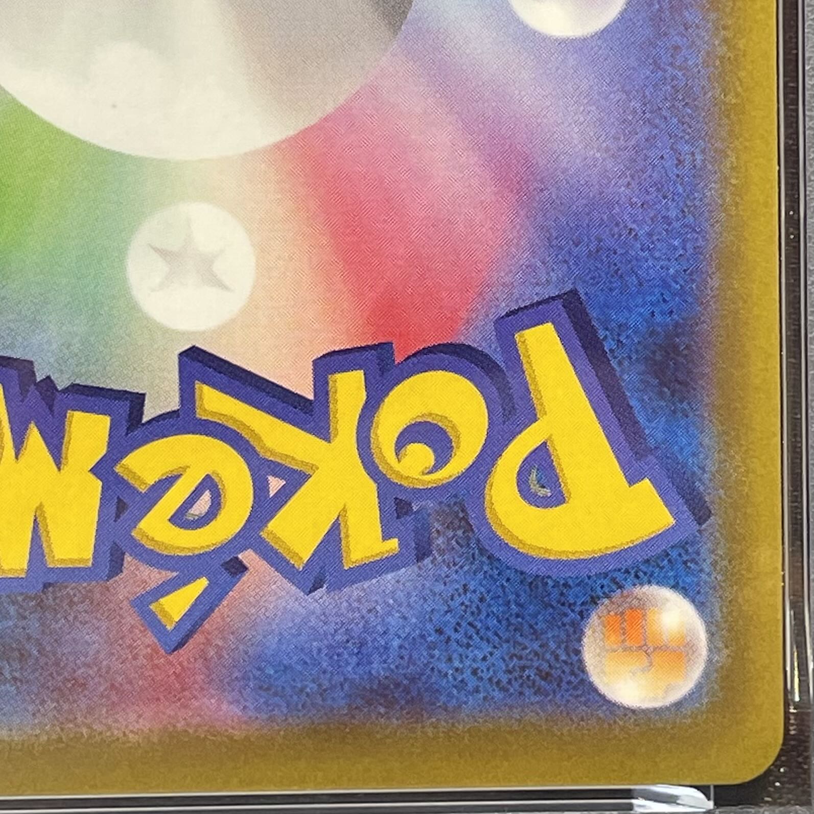 [PSA10] Pikachu Pokémon GO Card File Set PROMO 272/S-P 1枚