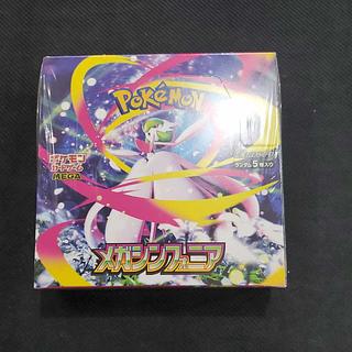 新品 未使用 未開封 MEGA 拡張パック「メガブレイブ」 ペリペリ付 拡張パック「メガブレイブ」「メガシンフォニア」｜ポケモン