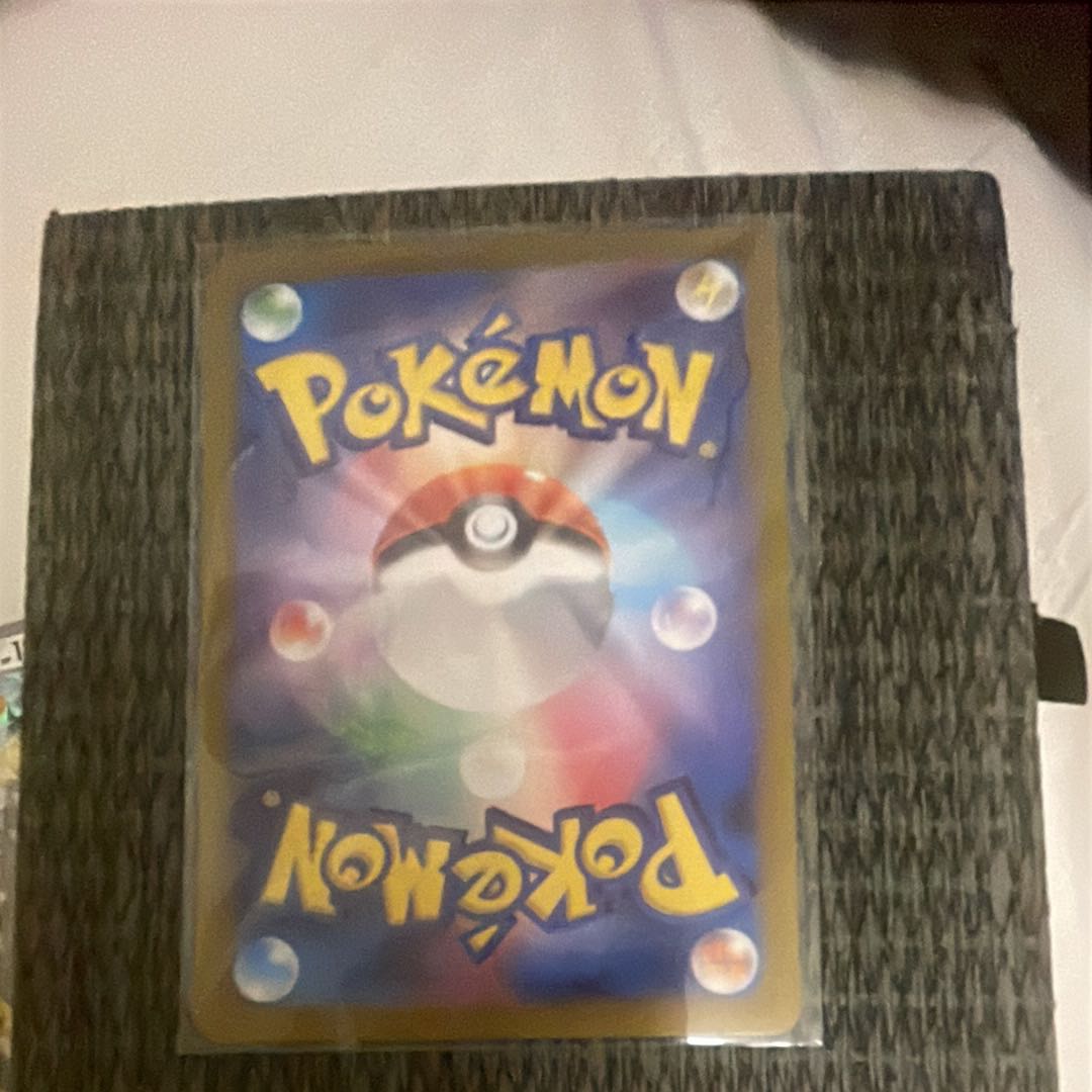 ナタネの活気などAR ミツルの思いやり SR 085/063 10枚