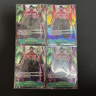 ロロノア・ゾロ　SECパラレル(OP06-118)