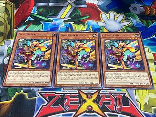 Y-3921 Ga-P.U.N.K. wagon, normal DBGC-JP002 3枚