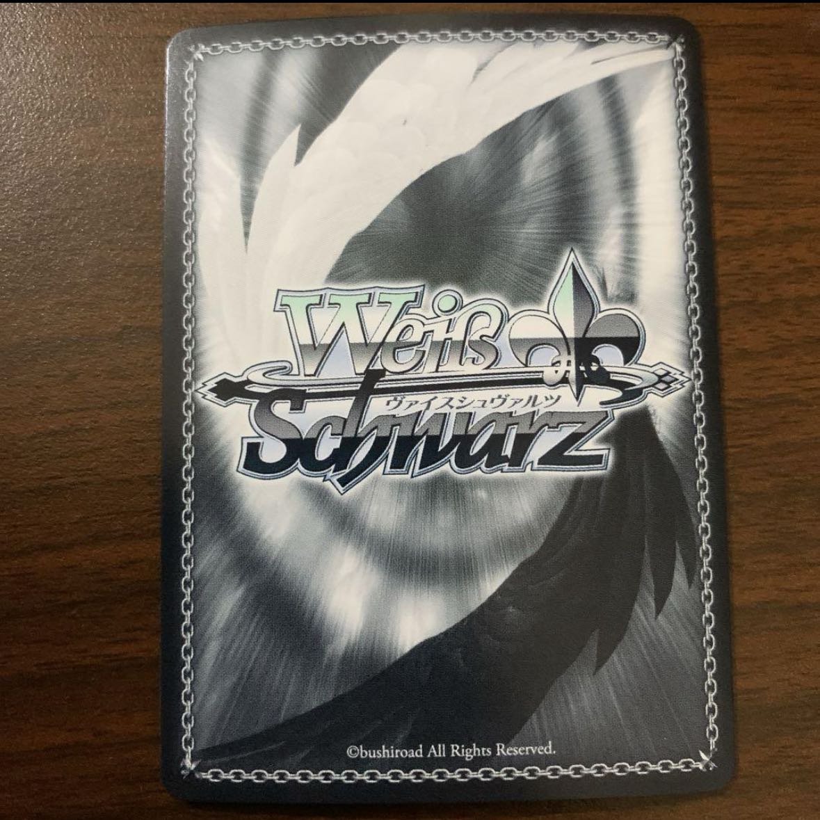 Meanwhile, in another world... RRR