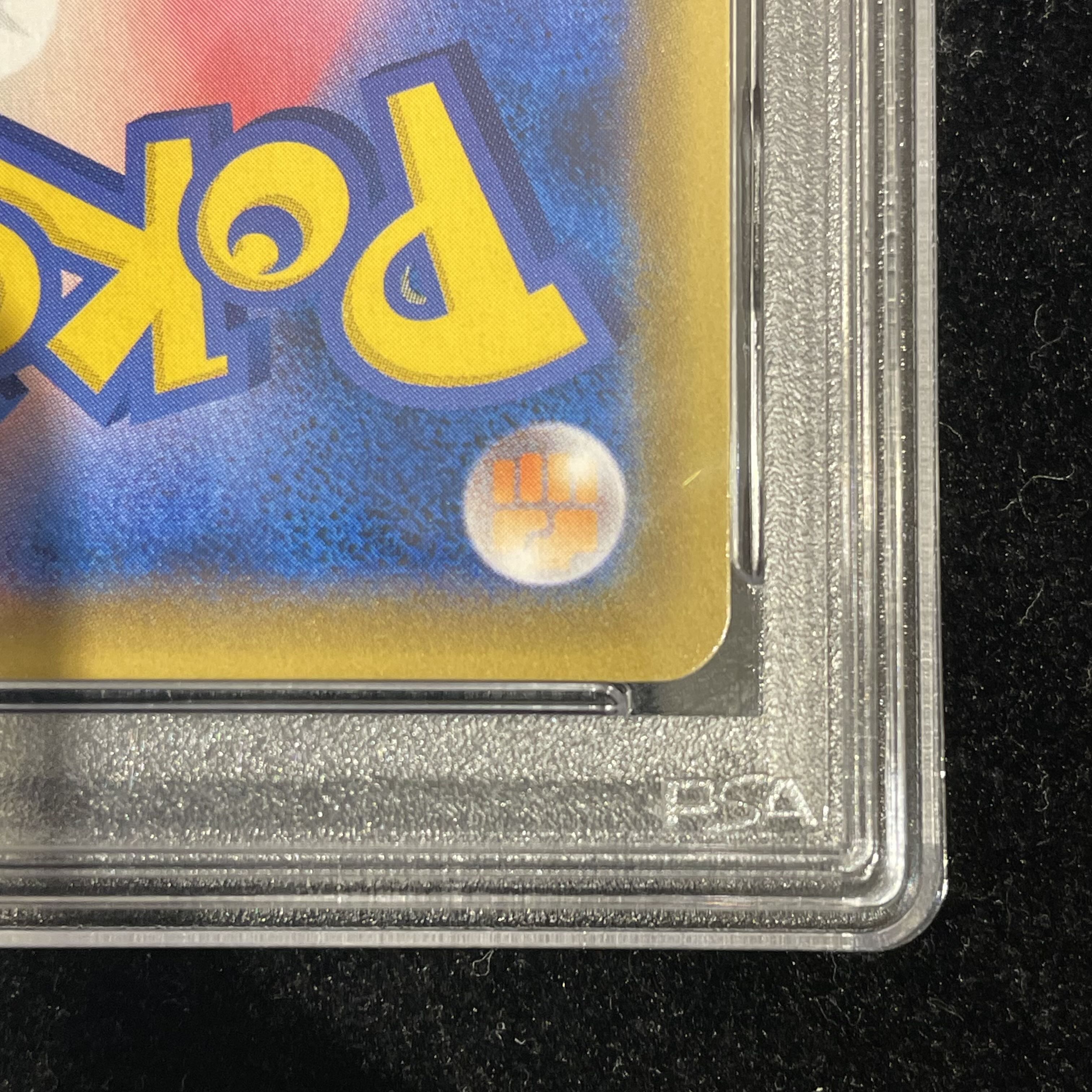 【PSA10】ミュウツーGX SSR 219/150 1枚