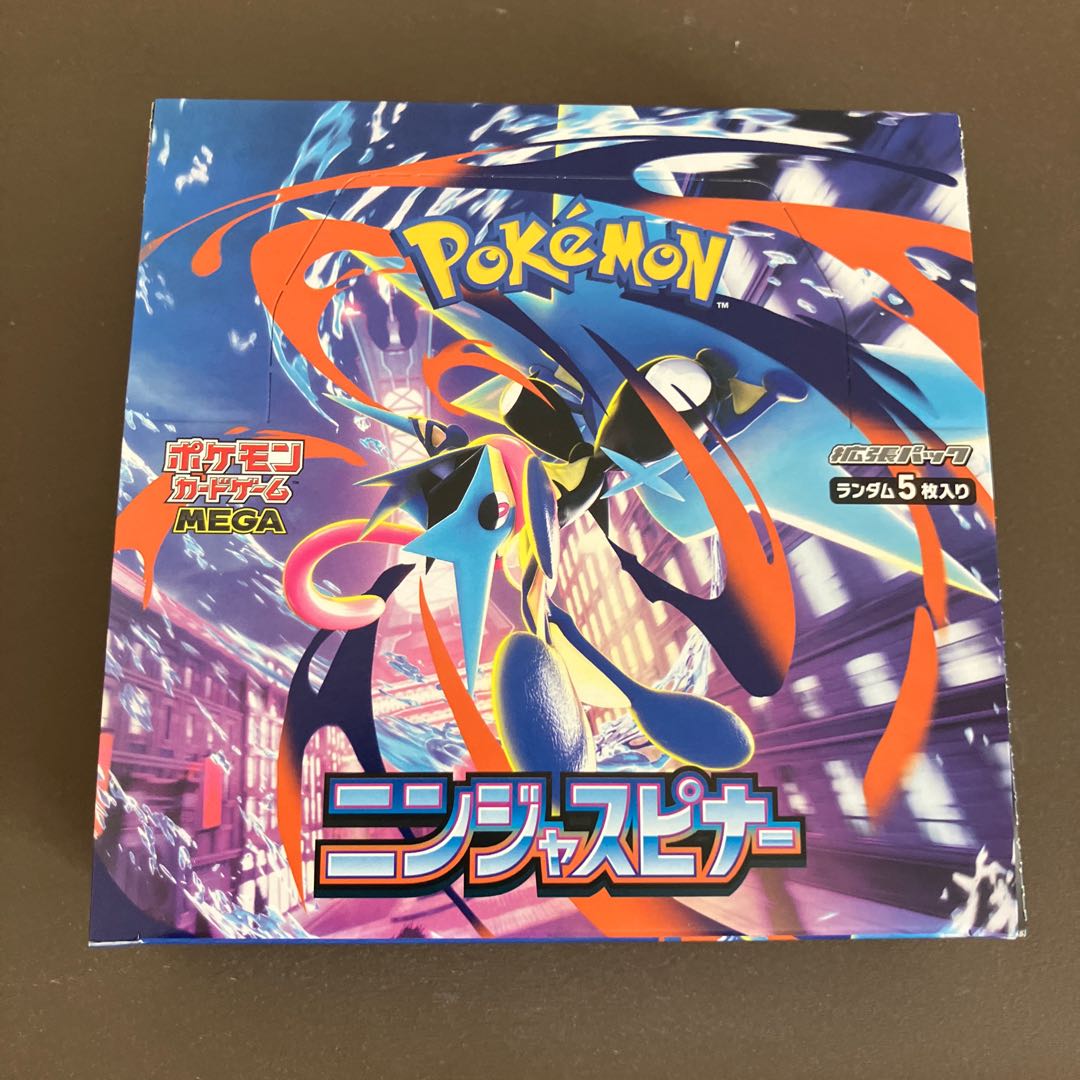 拡張パック 「ニンジャスピナー」 未開封BOX  1BOX