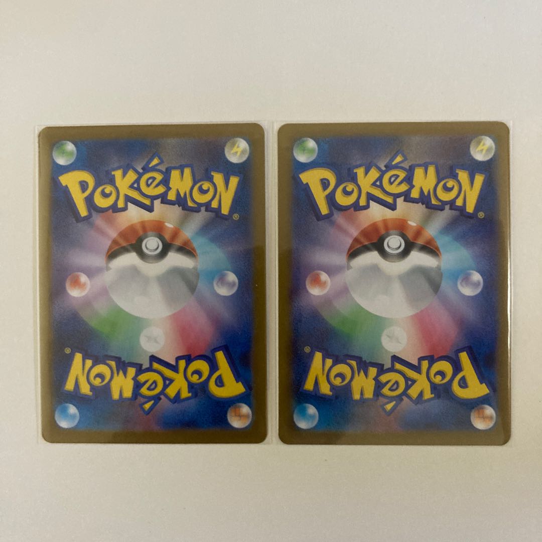 2枚 ロケット団のニドキングex RR 063/098