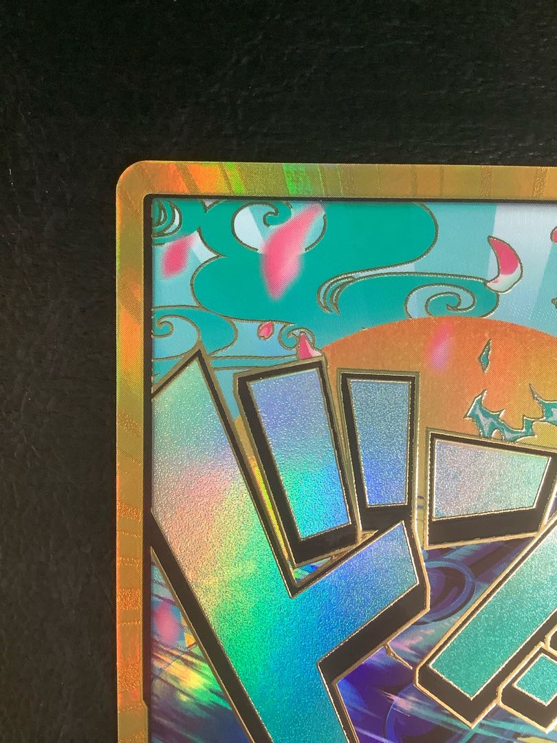 ②　ドン!!カード(ヤマト)(パラレル)(スーパーパラレル)  1枚