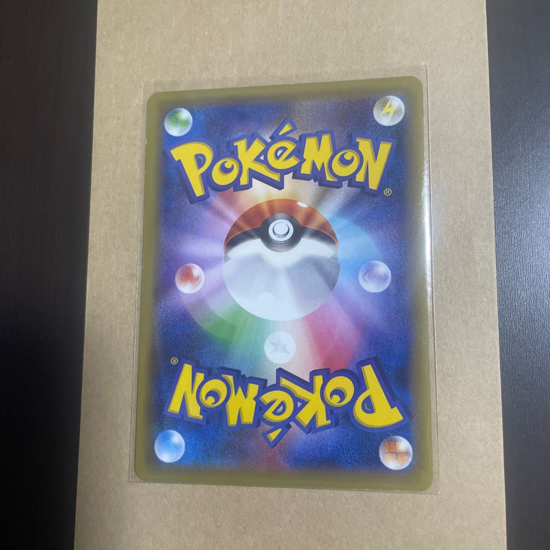 Pokéka 20th BlastoiseEX