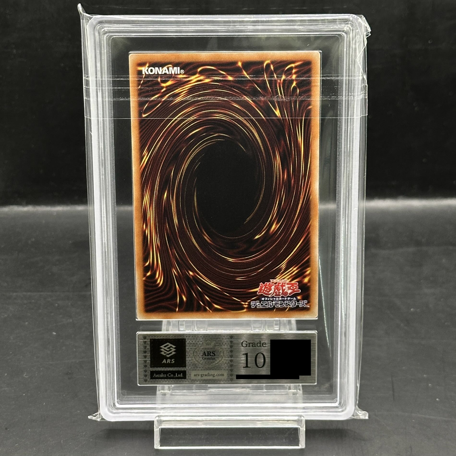 ARS10] Dark Magician Girl 20th Secret Rare DMMD-JP001 1枚