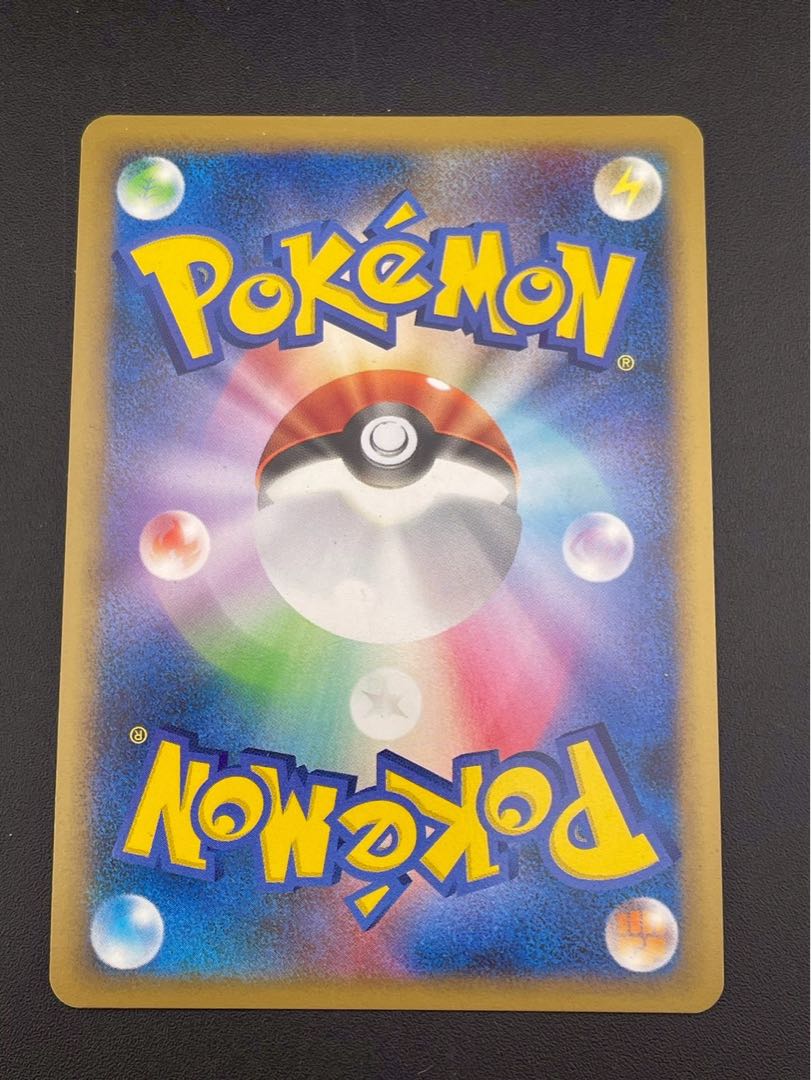 Used Eevee 011/012 DPt Series Collection Pack ShayminLV.X Pokémon Cards