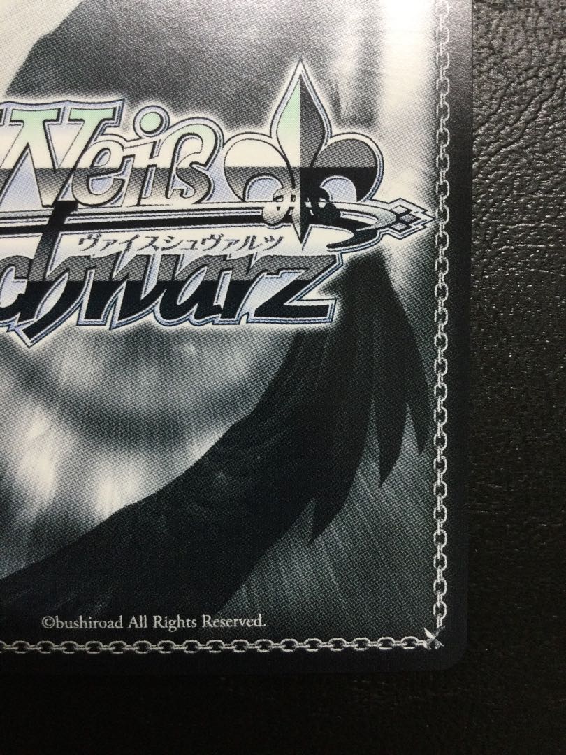 ① 探偵として カスミ(サイン入り) SP PRD/W100-025SP 1枚