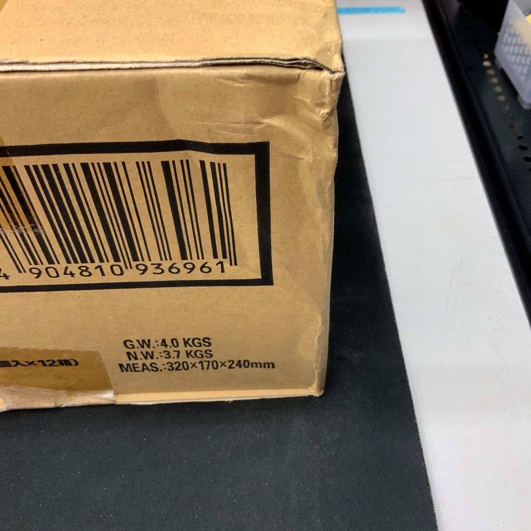 Detective Conan Flareon Pack - The Great Battle of West and East - Unopened carton (2)