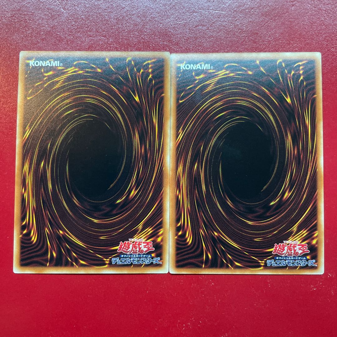 遊戯王 混沌の召喚神 【SD38】ノーマルパラレル ２枚セット 1枚