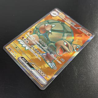 A1119 [Pokemon Card] Golemex 191/165 <SR