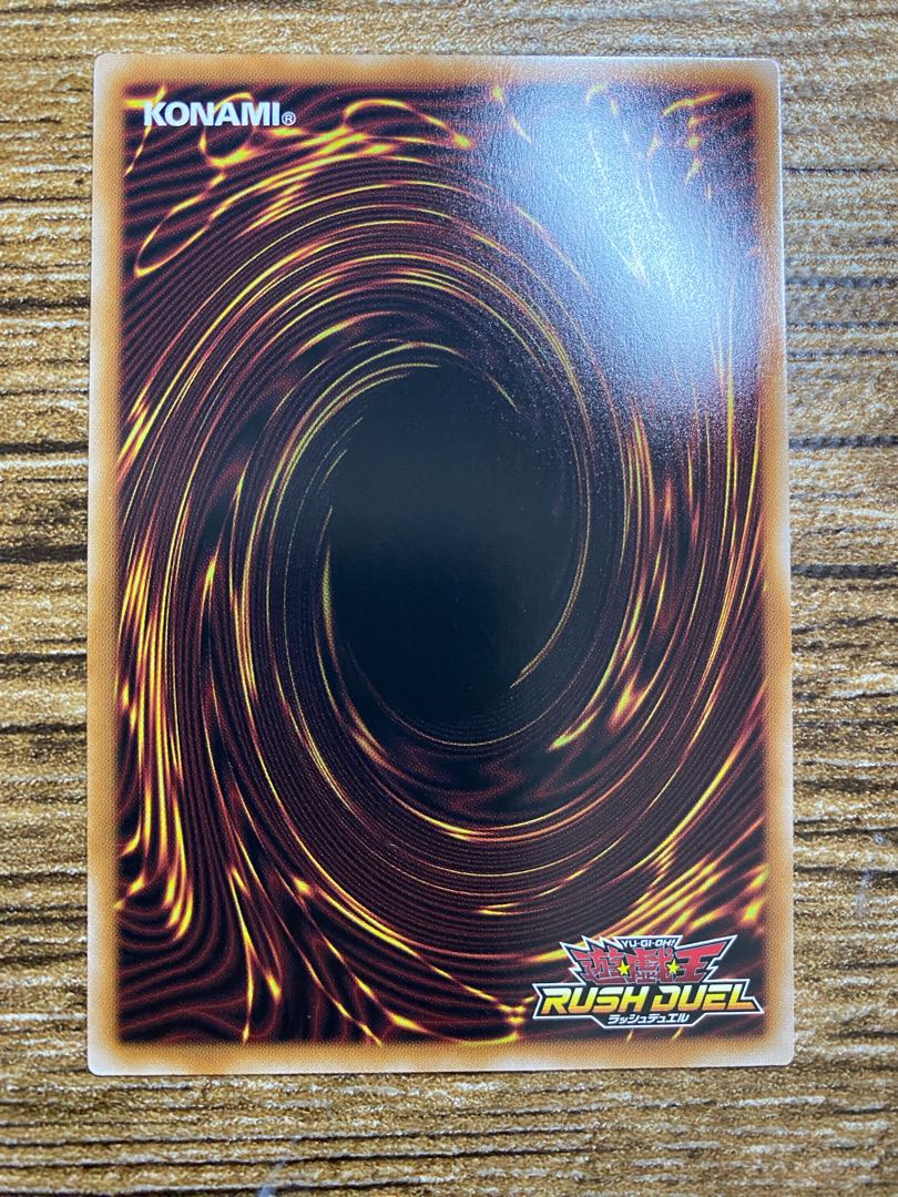 Dice Might Gam Double Up Chilori SE RD/KP19-JP040