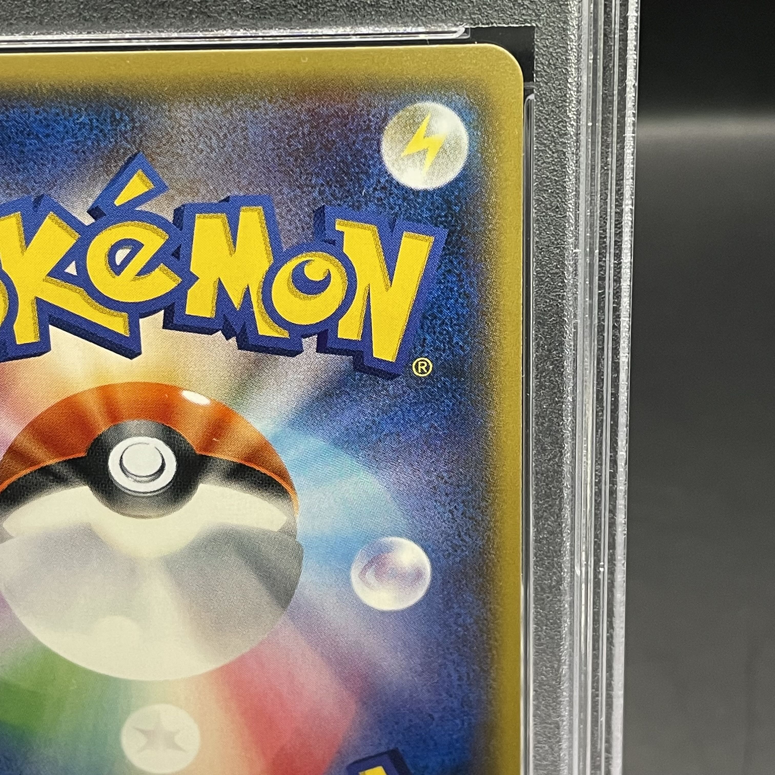 PSA10] Lugia Mirror {102/171} [XY