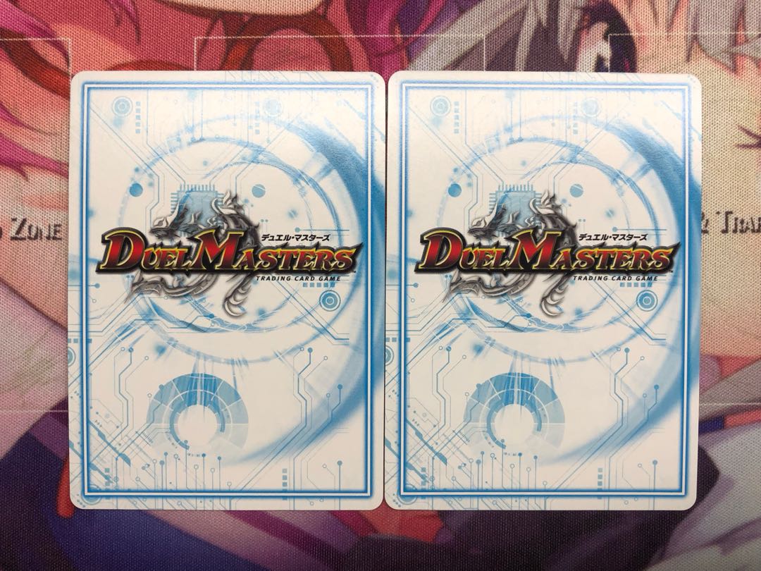 The ジョギラゴン・アバレガン MAS M21/M40 1枚