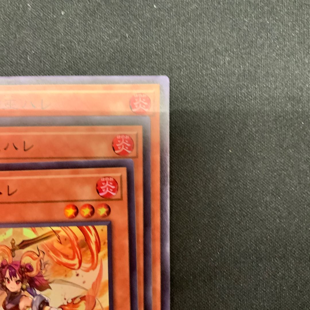 剣の御巫ハレ スーパーレア JP025 1枚