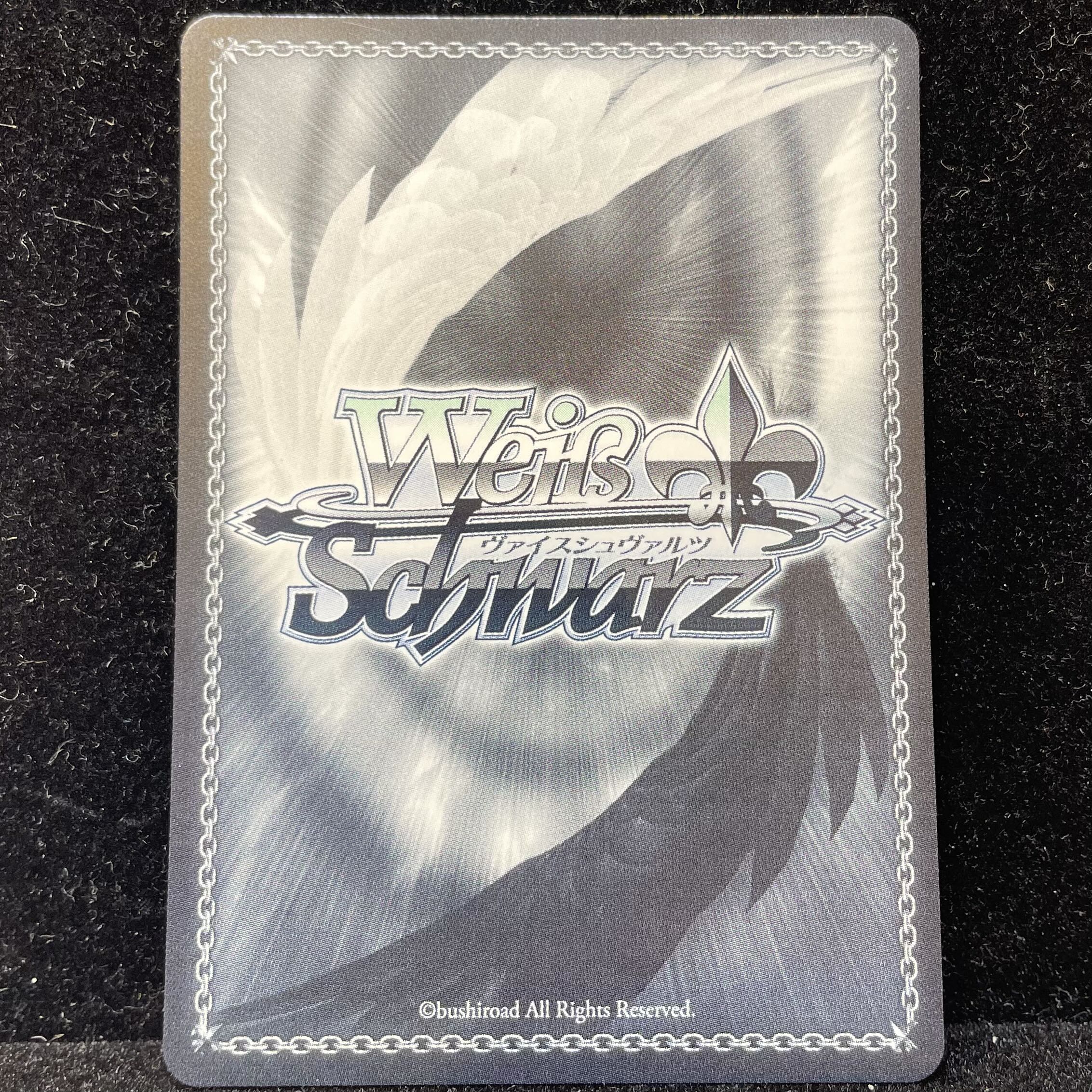 人気商品 お家にお邪魔します…! HOL/W104 SSP 猫又おかゆ(サイン 人気商品 お家にお邪魔します…! HOL/W104 SSP 猫又おかゆ(サイン