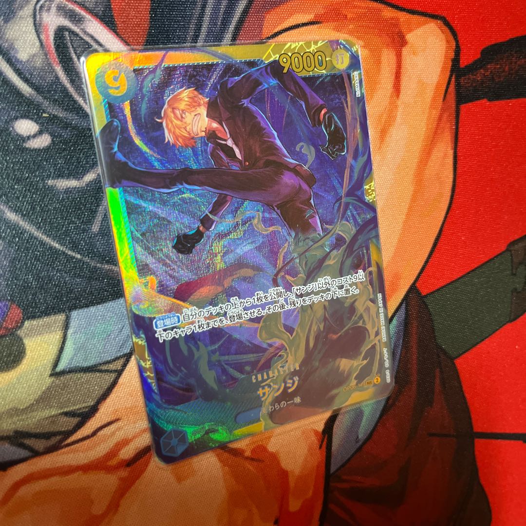 like-new item Sanji SEC OP06-119