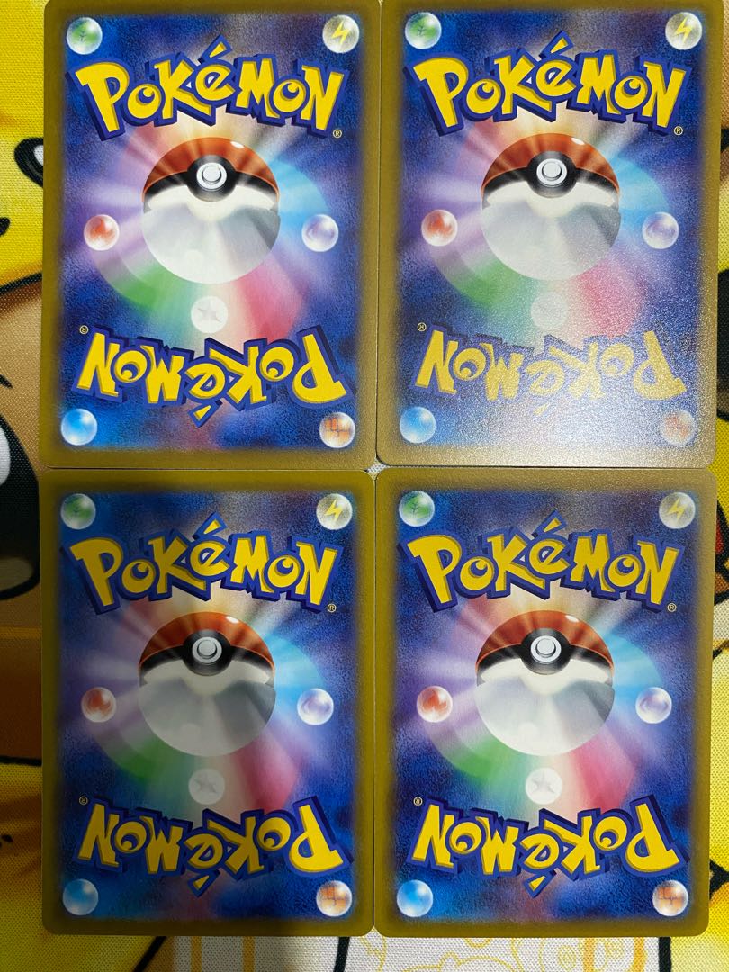 Pokemon Card Aron 1枚