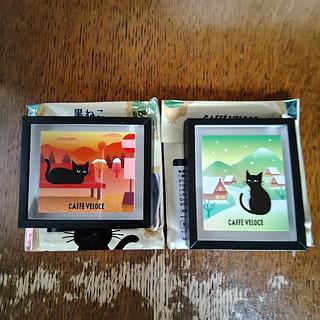 カフェベローチェ クロネコマグネット2種類セット 新品