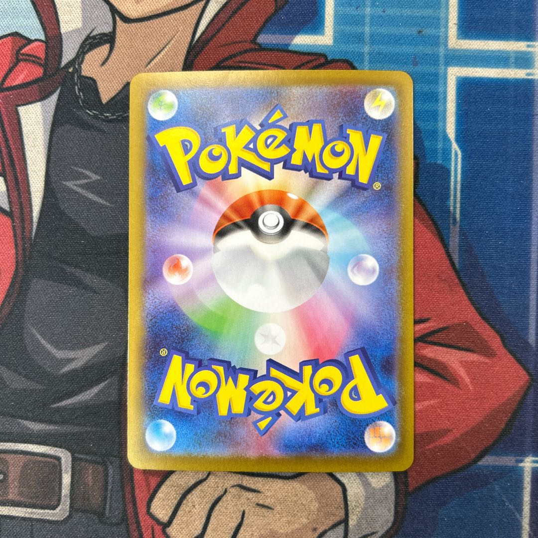 状態A メガミミロップex SAR 114/080