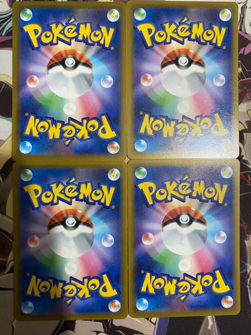 ポケモンカード　コリンク 1枚