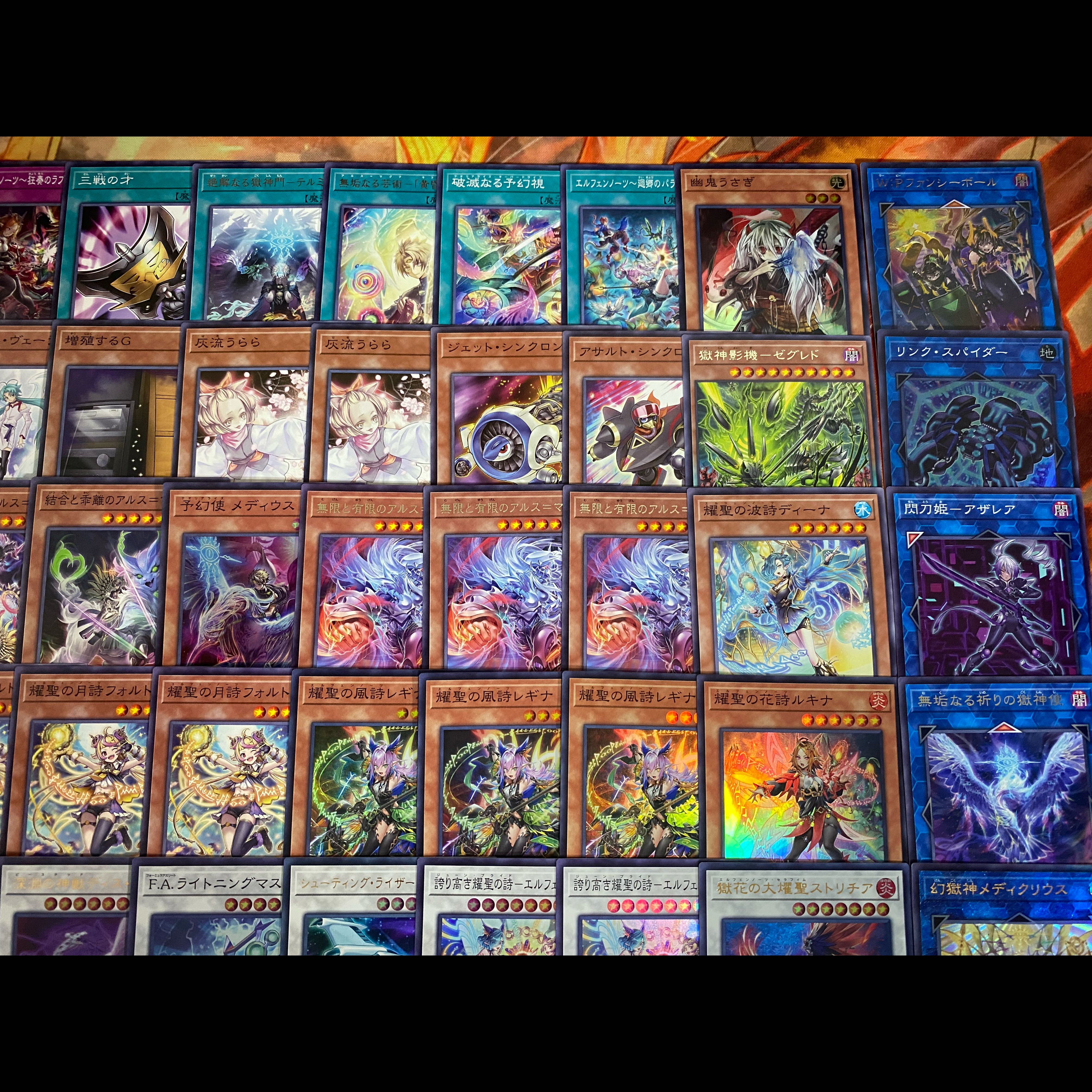 遊戯王　エルフェンノーツ　本格構築デッキ　大会構築【灰流うらら 無限泡影 耀聖の花詩ルキナ耀聖の風詩レギナ 無垢なる者メディウス】 1枚