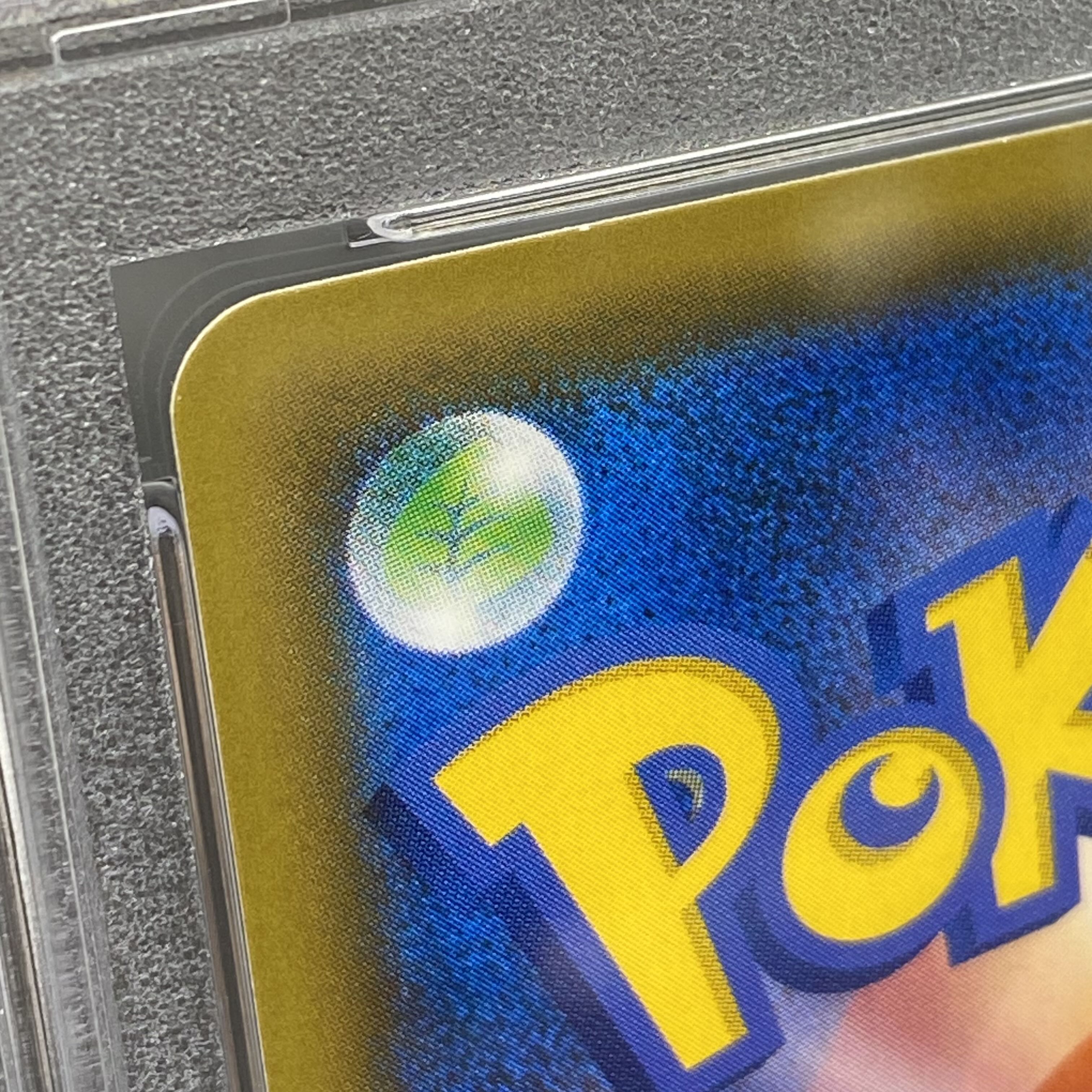 PSA10] Pikachu & ZekromGX SR 101/095