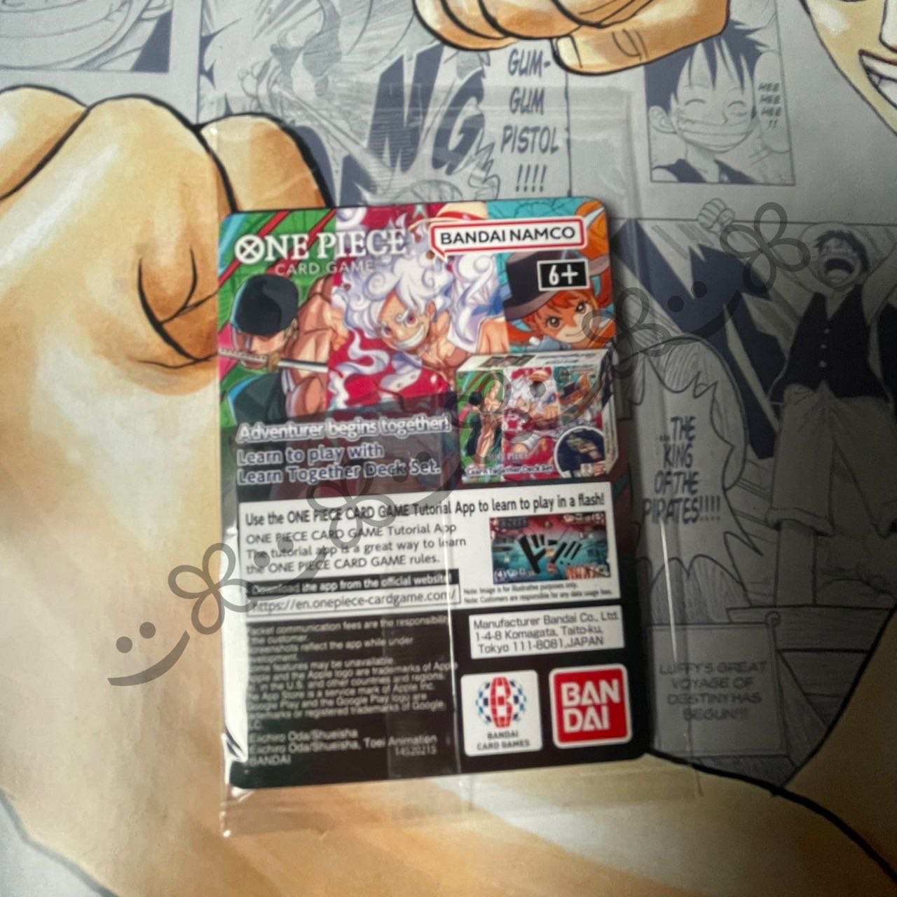 Monkey D. Luffy: P (Unopened) [P-055] [English] (Promotional Card One Piece College Basketball: US Voyage) 1枚