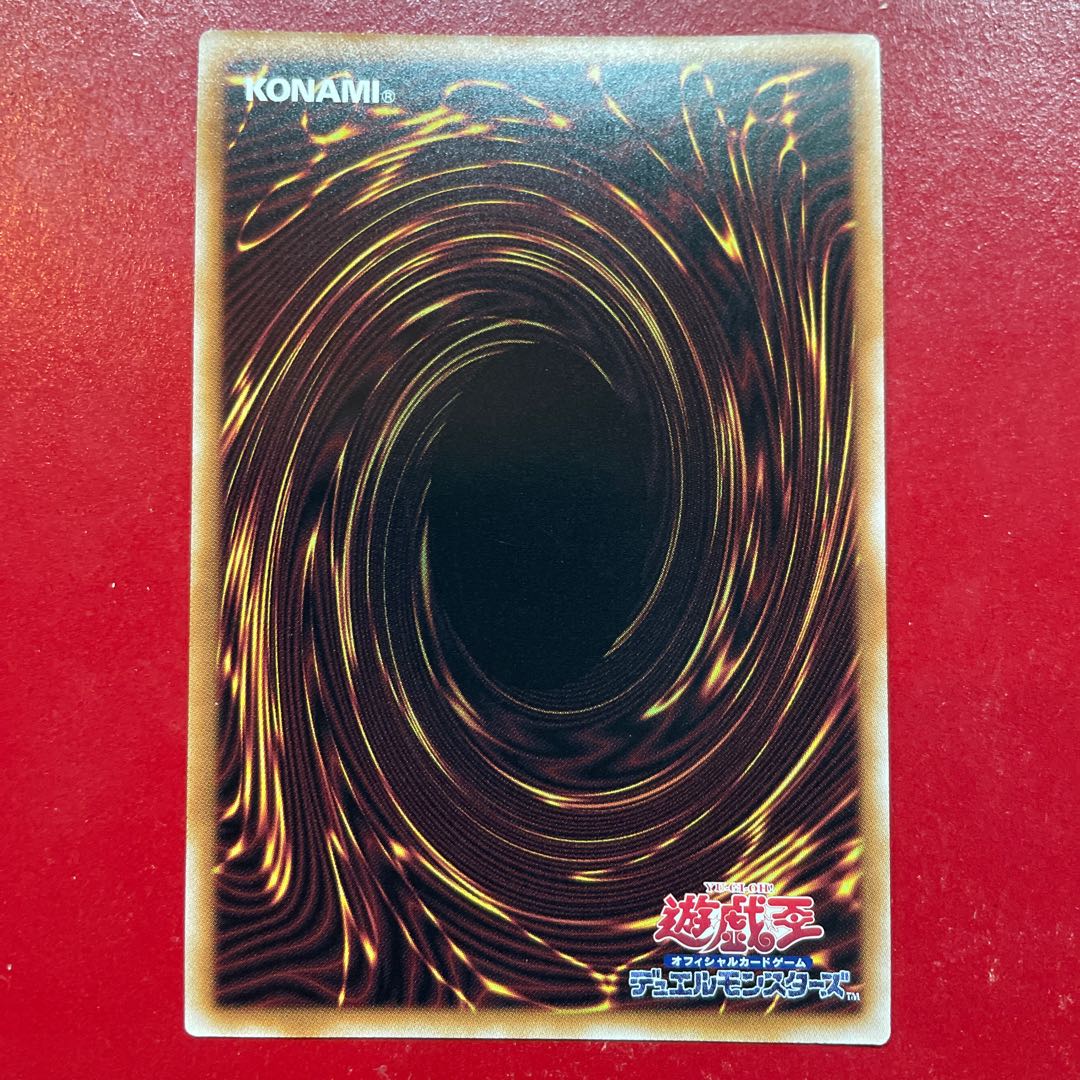 AoA Utopic Onomatopoeia QCSE, 25th Sikh QCCU-JP059 1枚