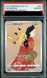 PSA10] Pikachu Stamp Set PROMO 227/S-P 1枚